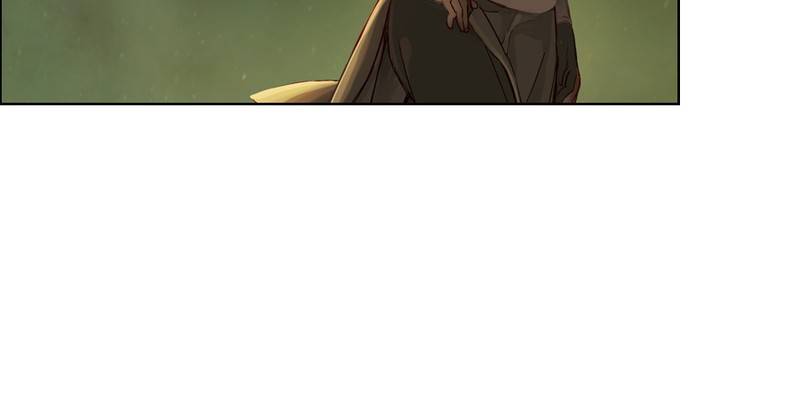Read Traceless Knight EN Manga Online