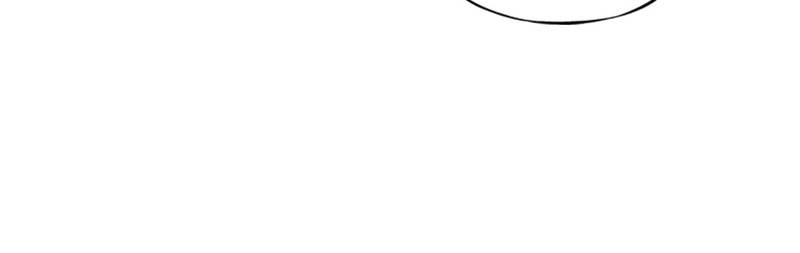 Read Traceless Knight EN Manga Online