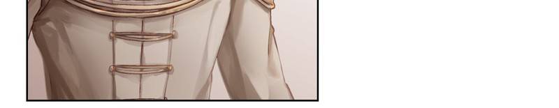 Read Traceless Knight EN Manga Online