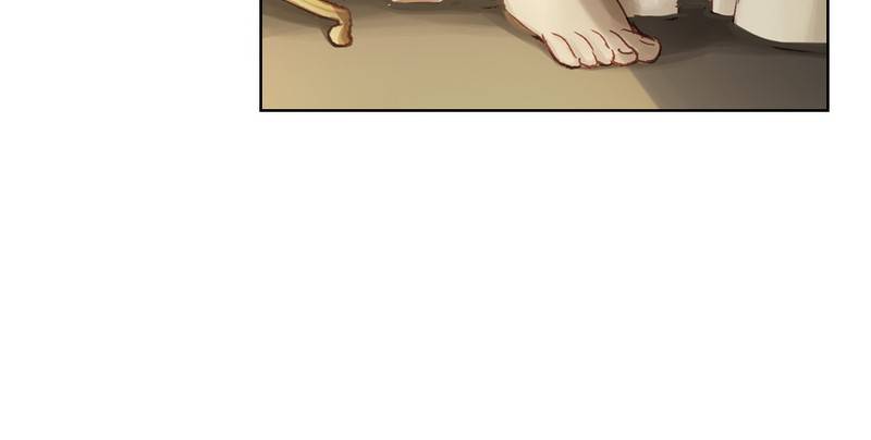 Read Traceless Knight EN Manga Online