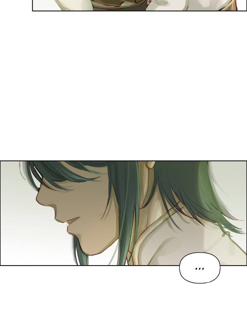 Read Traceless Knight EN Manga Online