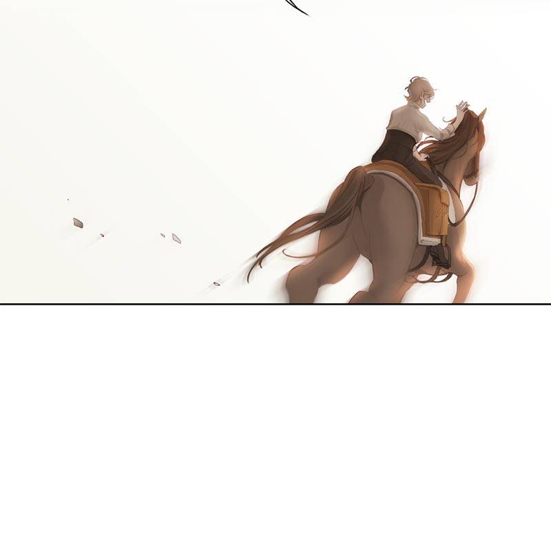 Read Traceless Knight EN Manga Online