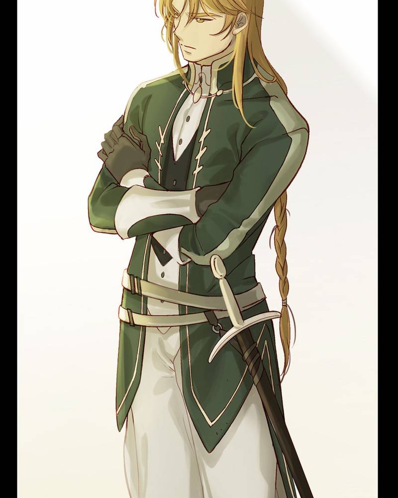 Read Traceless Knight EN Manga Online
