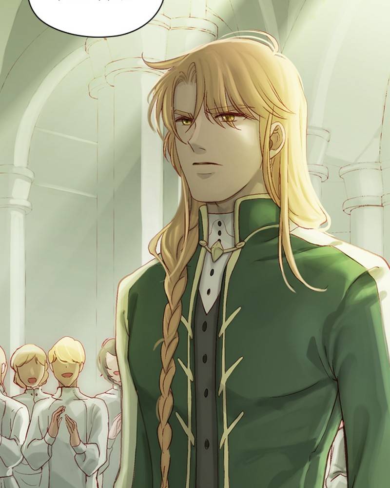 Read Traceless Knight EN Manga Online