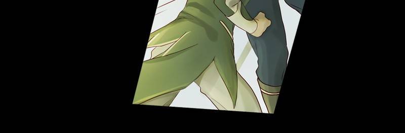 Read Traceless Knight EN Manga Online