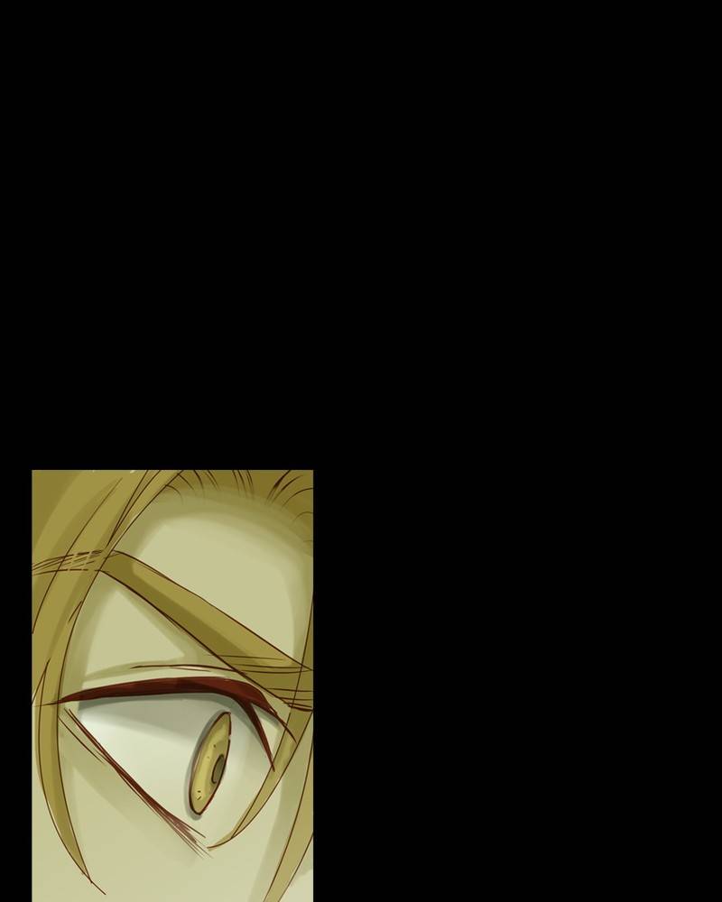 Read Traceless Knight EN Manga Online