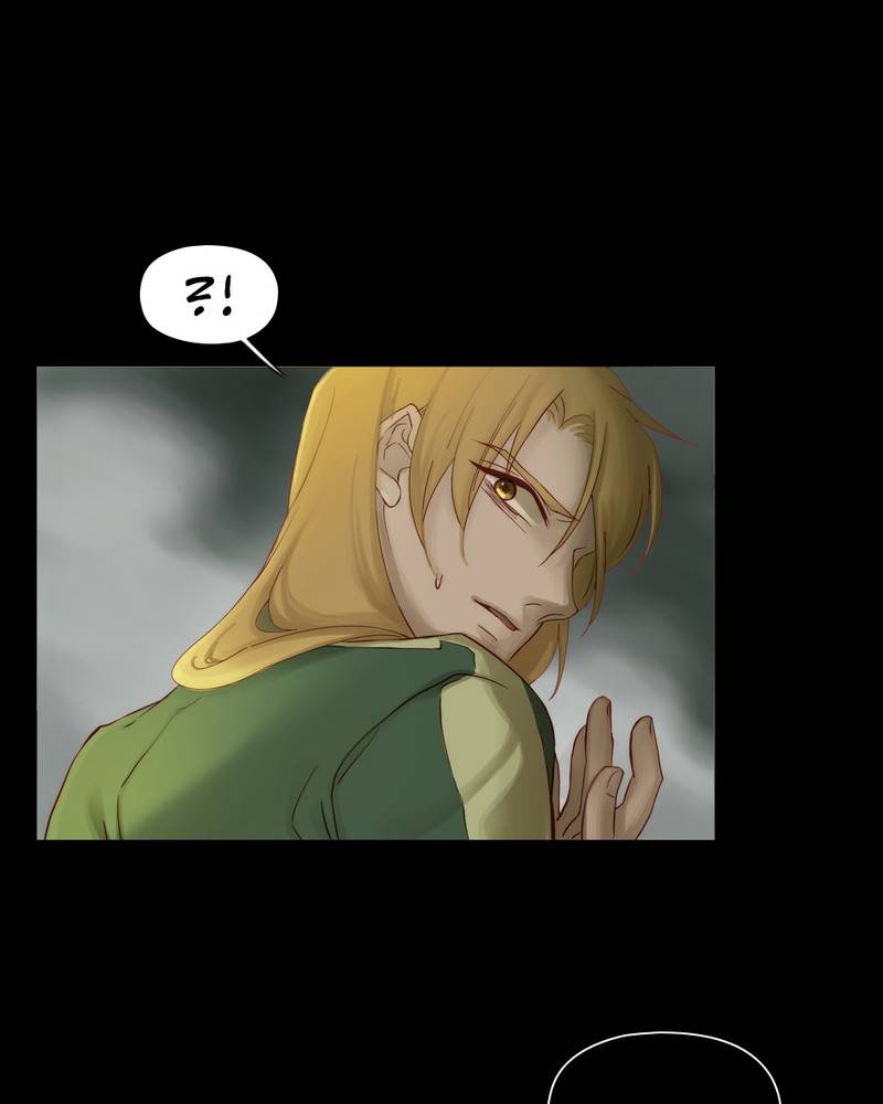 Read Traceless Knight EN Manga Online