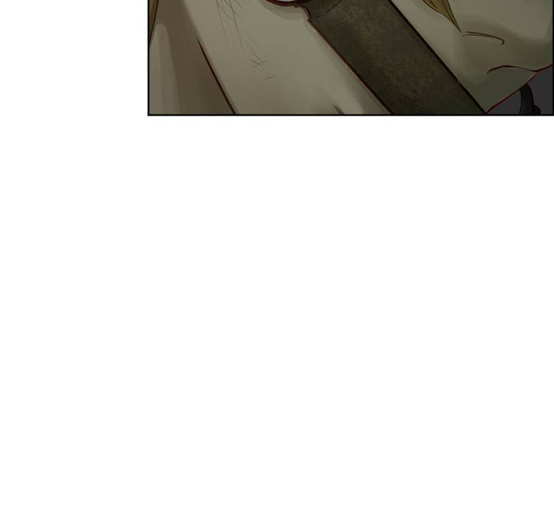 Read Traceless Knight EN Manga Online