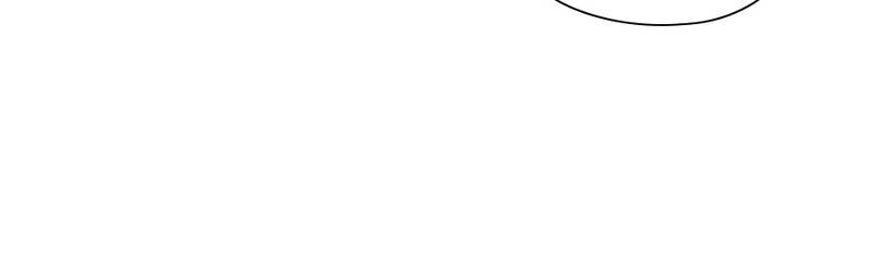 Read Traceless Knight EN Manga Online