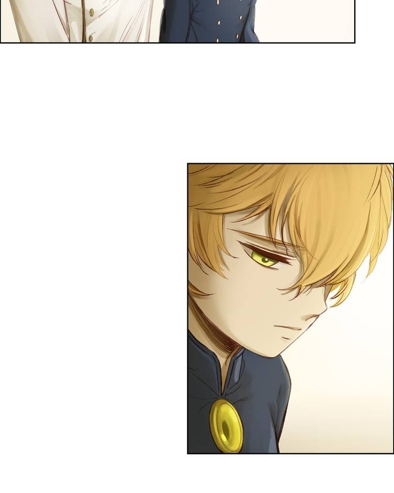 Read Traceless Knight EN Manga Online