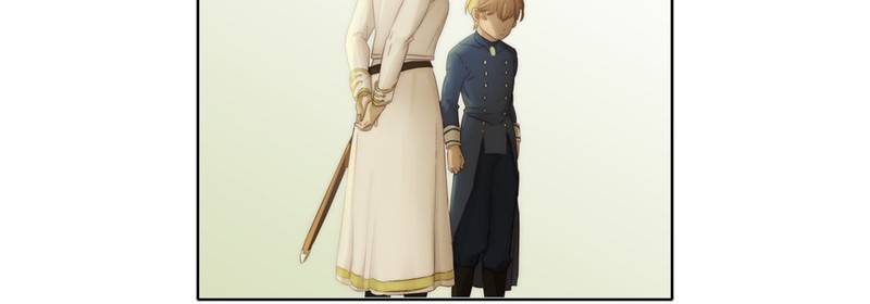 Read Traceless Knight EN Manga Online