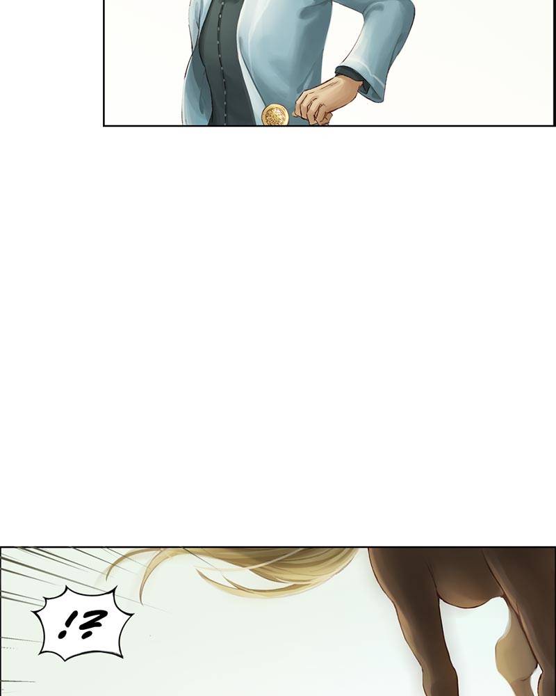 Read Traceless Knight EN Manga Online