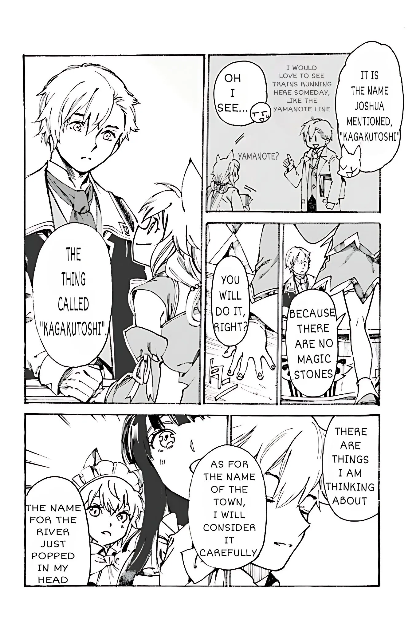 Read Tsuihou Sareta Tensei Koushaku wa, Henkyou de Nonbiri to Hatake o Tagaya Shita Katta EN Manga Online