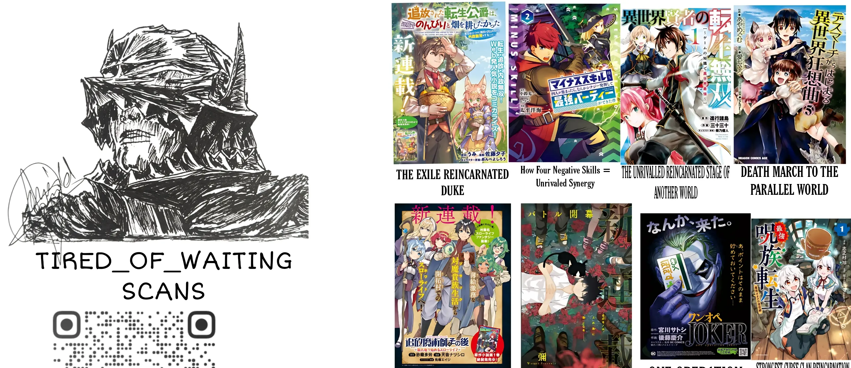 Read Tsuihou Sareta Tensei Koushaku wa, Henkyou de Nonbiri to Hatake o Tagaya Shita Katta EN Manga Online