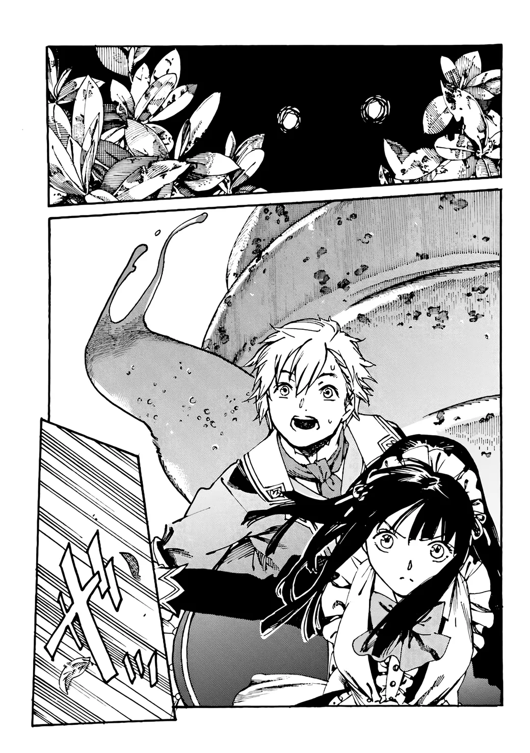 Read Tsuihou Sareta Tensei Koushaku wa, Henkyou de Nonbiri to Hatake o Tagaya Shita Katta EN Manga Online