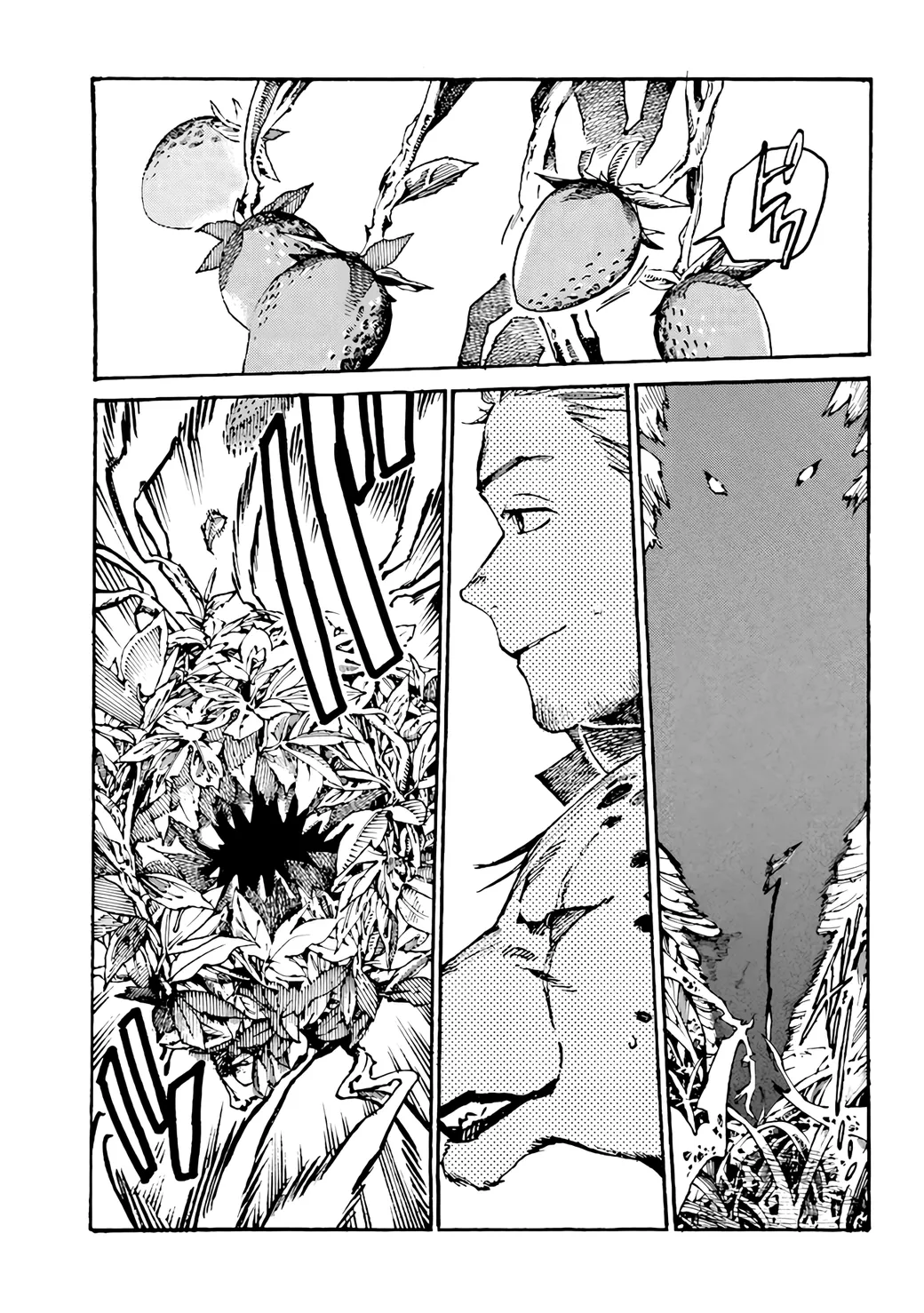 Read Tsuihou Sareta Tensei Koushaku wa, Henkyou de Nonbiri to Hatake o Tagaya Shita Katta EN Manga Online