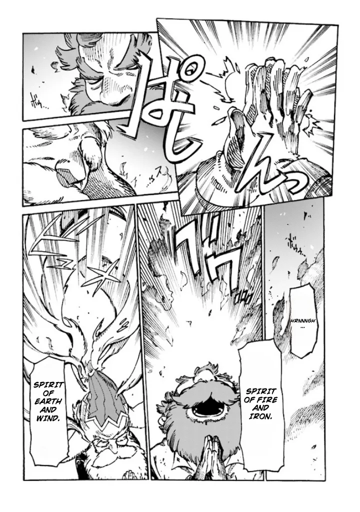Read Tsuihou Sareta Tensei Koushaku wa, Henkyou de Nonbiri to Hatake o Tagaya Shita Katta EN Manga Online