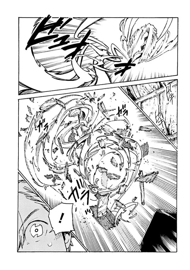 Read Tsuihou Sareta Tensei Koushaku wa, Henkyou de Nonbiri to Hatake o Tagaya Shita Katta EN Manga Online
