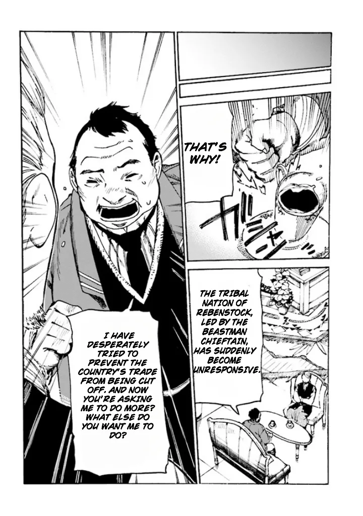 Read Tsuihou Sareta Tensei Koushaku wa, Henkyou de Nonbiri to Hatake o Tagaya Shita Katta EN Manga Online