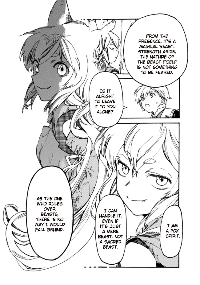 Read Tsuihou Sareta Tensei Koushaku wa, Henkyou de Nonbiri to Hatake o Tagaya Shita Katta EN Manga Online