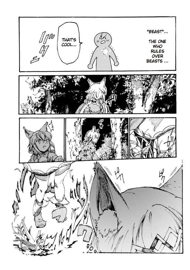 Read Tsuihou Sareta Tensei Koushaku wa, Henkyou de Nonbiri to Hatake o Tagaya Shita Katta EN Manga Online