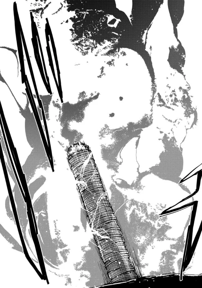 Read Tsuihou Sareta Tensei Koushaku wa, Henkyou de Nonbiri to Hatake o Tagaya Shita Katta EN Manga Online