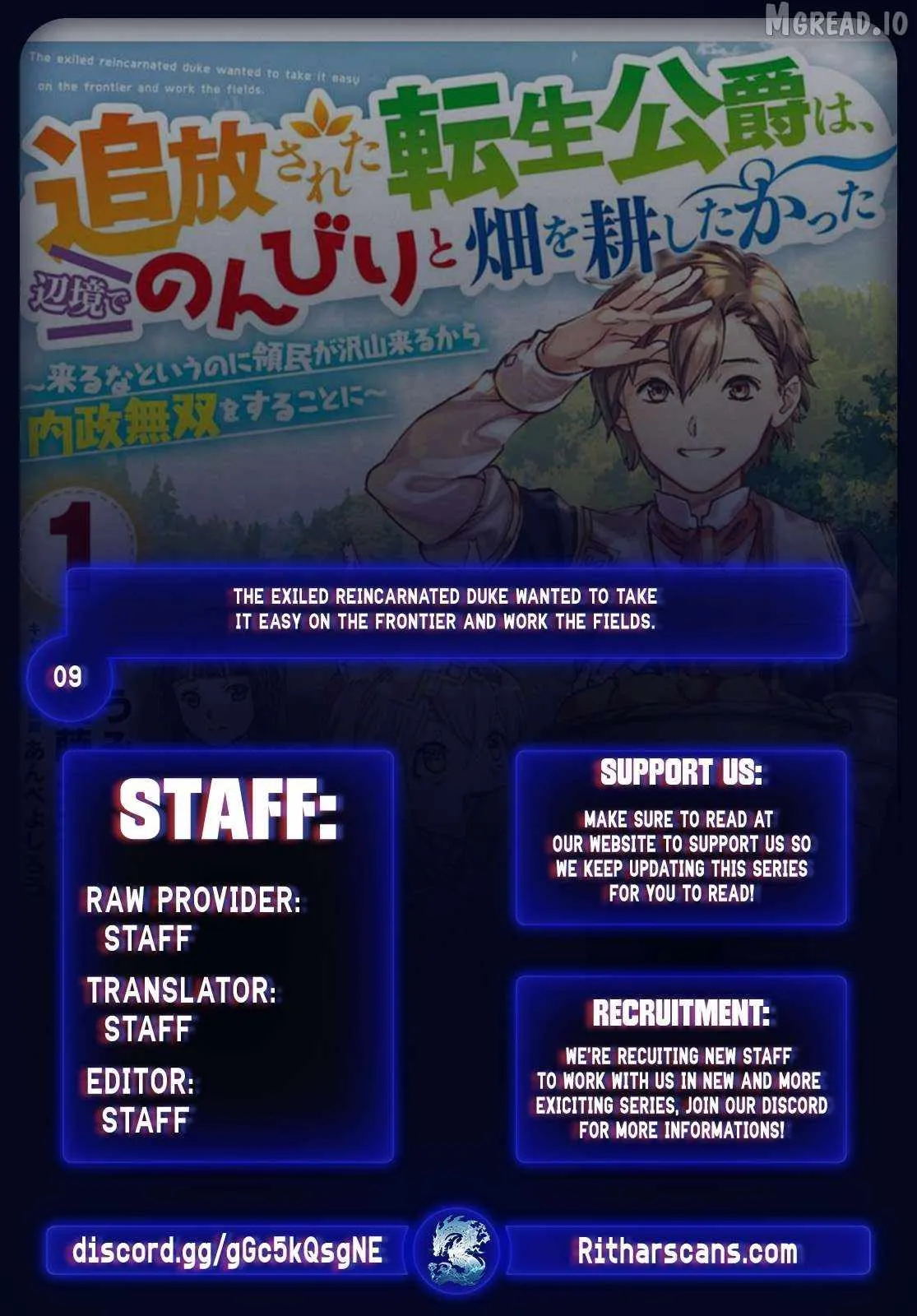 Read Tsuihou Sareta Tensei Koushaku wa, Henkyou de Nonbiri to Hatake o Tagaya Shita Katta EN Manga Online
