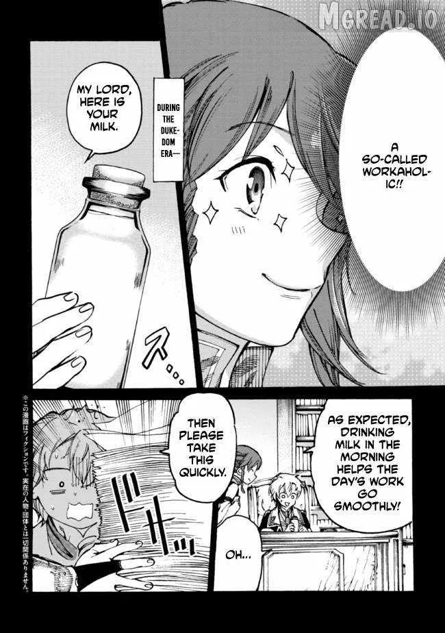 Read Tsuihou Sareta Tensei Koushaku wa, Henkyou de Nonbiri to Hatake o Tagaya Shita Katta EN Manga Online