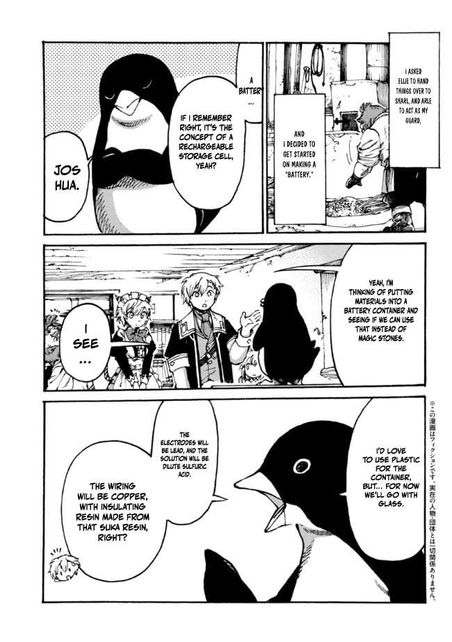 Read Tsuihou Sareta Tensei Koushaku wa, Henkyou de Nonbiri to Hatake o Tagaya Shita Katta EN Manga Online