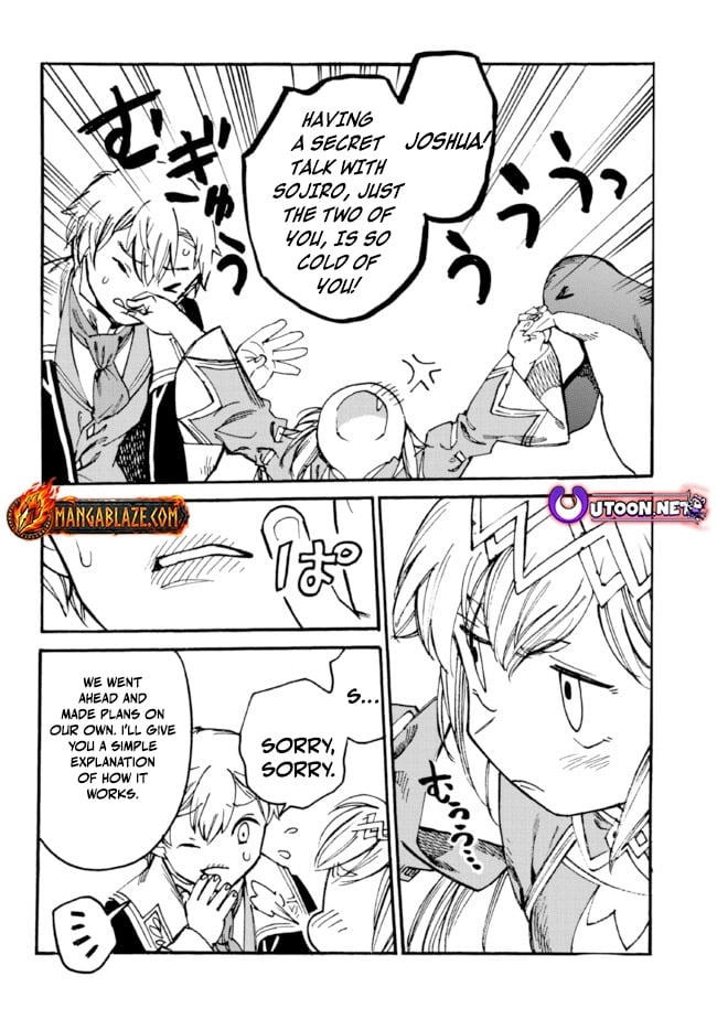 Read Tsuihou Sareta Tensei Koushaku wa, Henkyou de Nonbiri to Hatake o Tagaya Shita Katta EN Manga Online