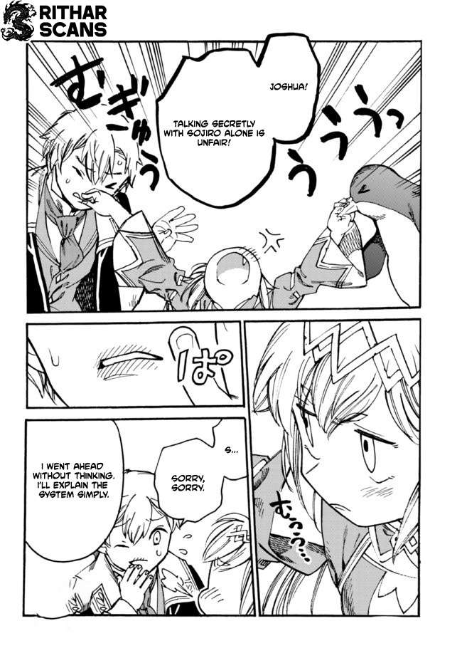 Read Tsuihou Sareta Tensei Koushaku wa, Henkyou de Nonbiri to Hatake o Tagaya Shita Katta EN Manga Online