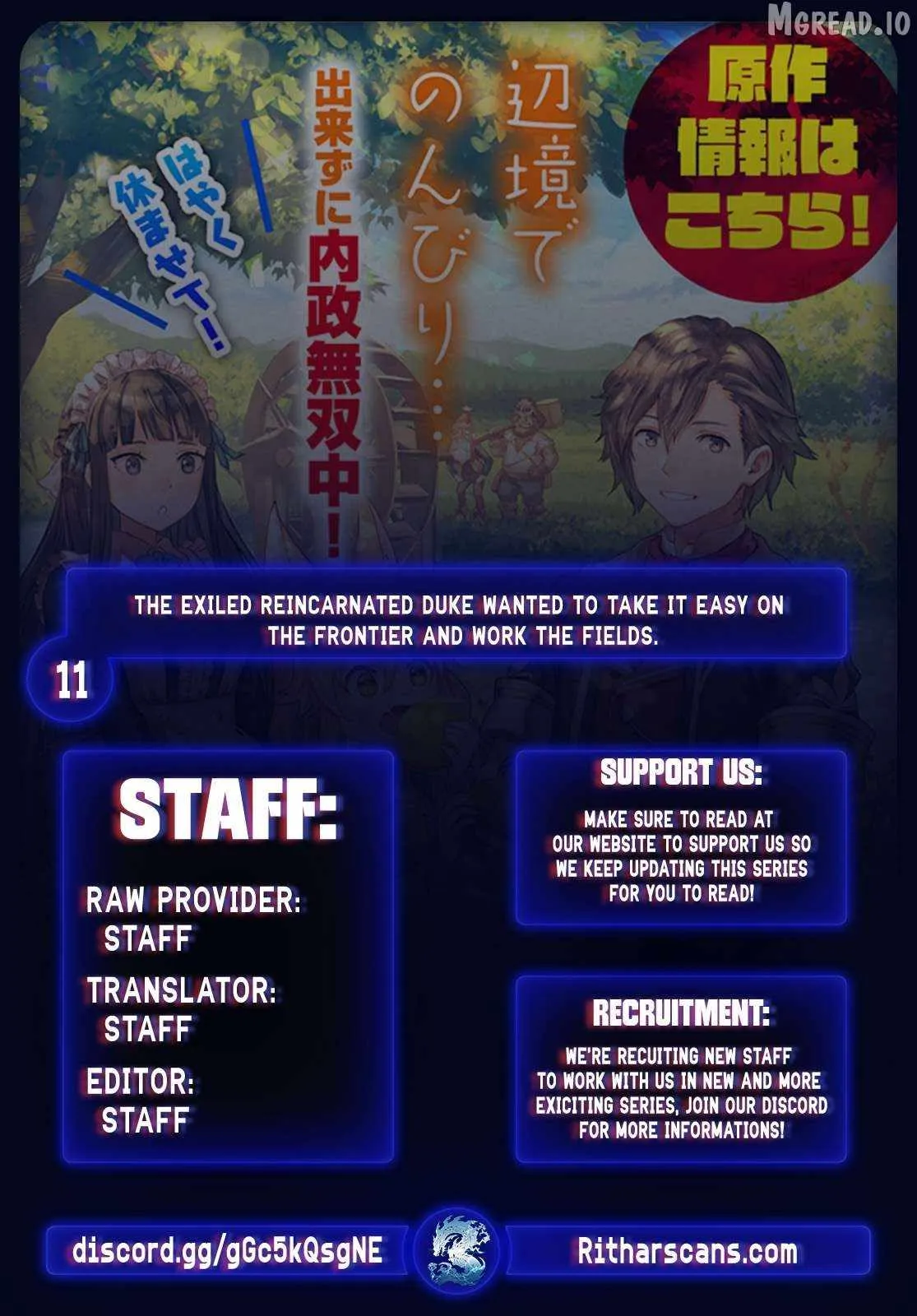 Read Tsuihou Sareta Tensei Koushaku wa, Henkyou de Nonbiri to Hatake o Tagaya Shita Katta EN Manga Online