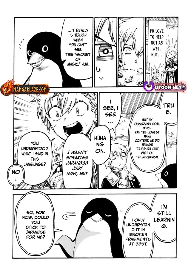 Read Tsuihou Sareta Tensei Koushaku wa, Henkyou de Nonbiri to Hatake o Tagaya Shita Katta EN Manga Online