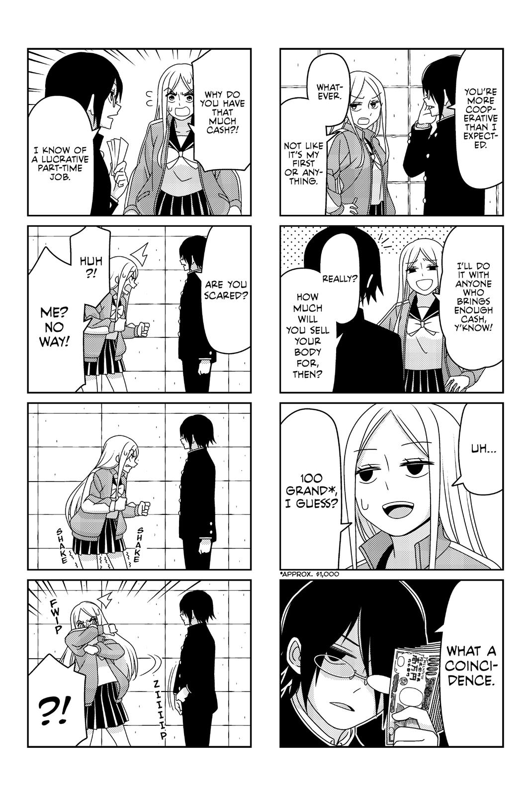 Read Tsuredure Children EN Manga Online