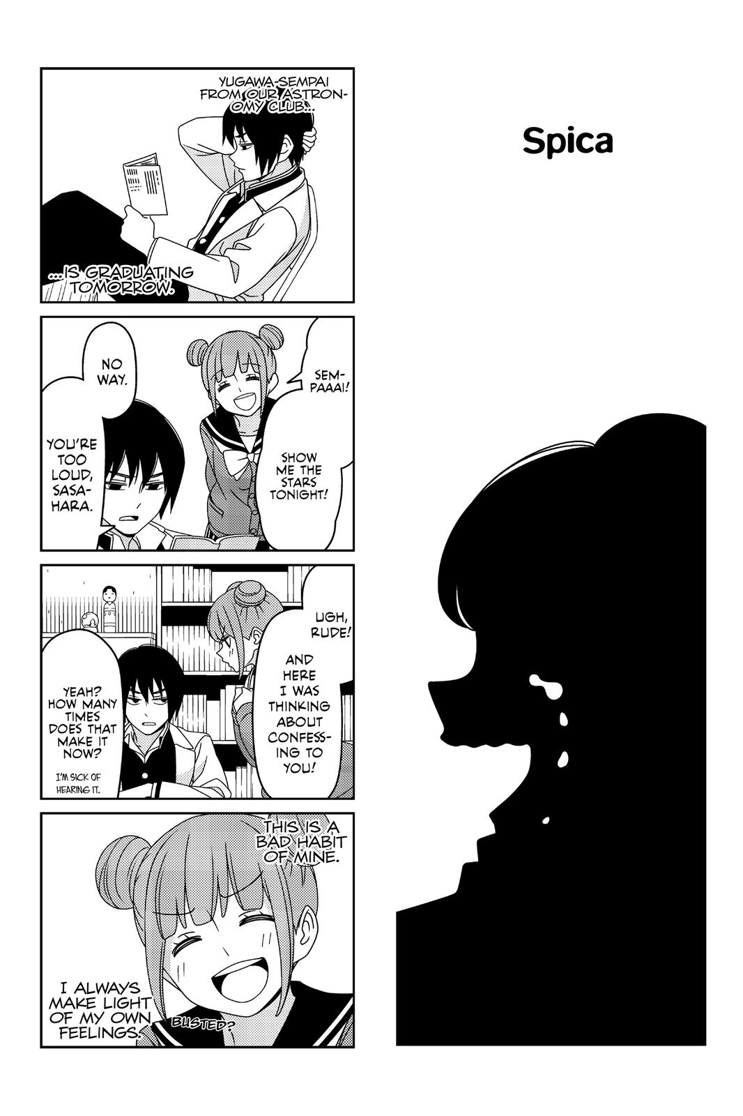 Read Tsuredure Children EN Manga Online