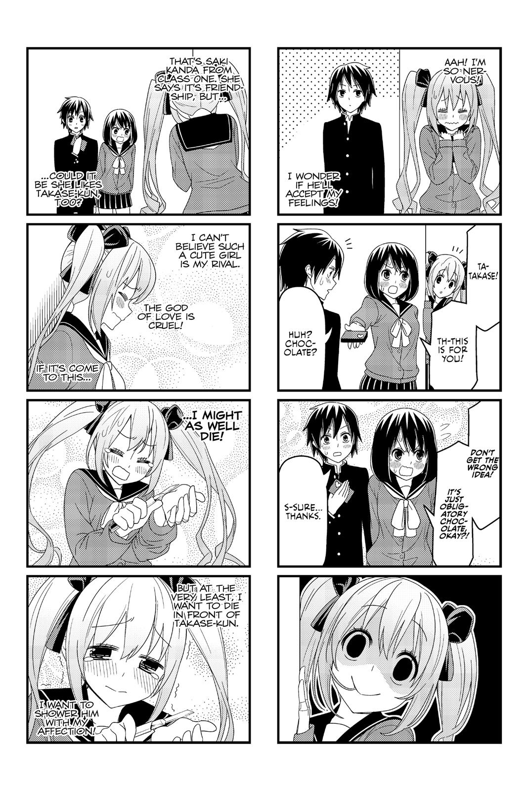 Read Tsuredure Children EN Manga Online