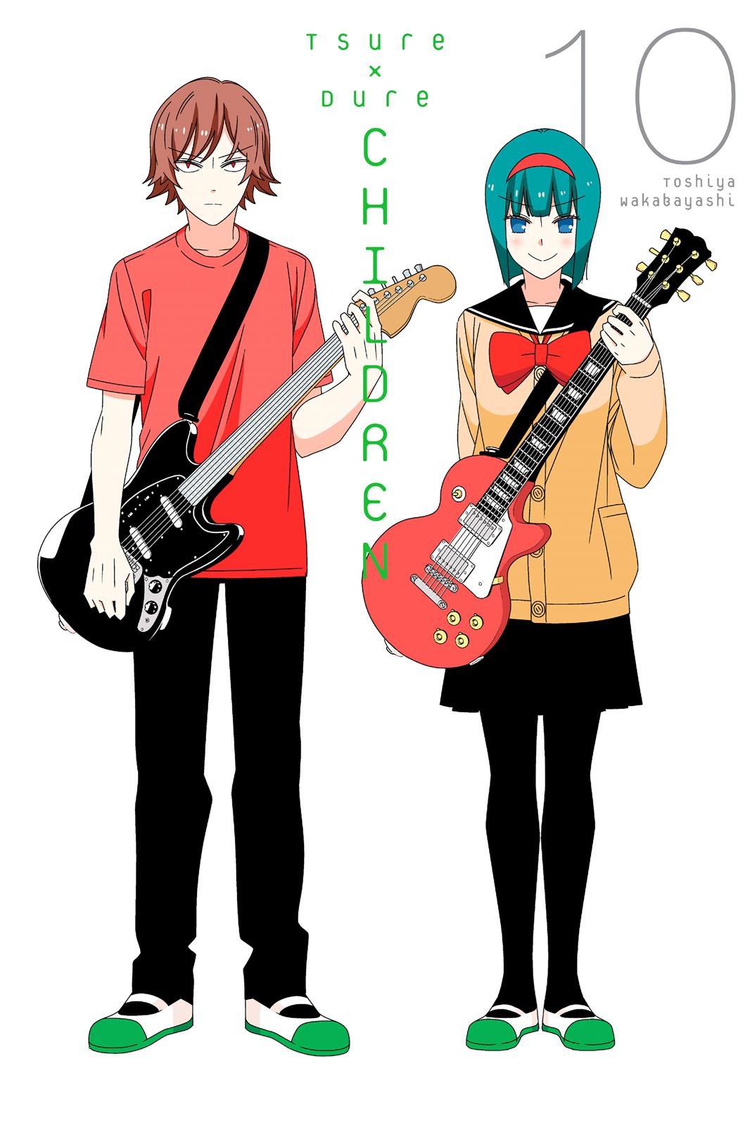Read Tsuredure Children EN Manga Online
