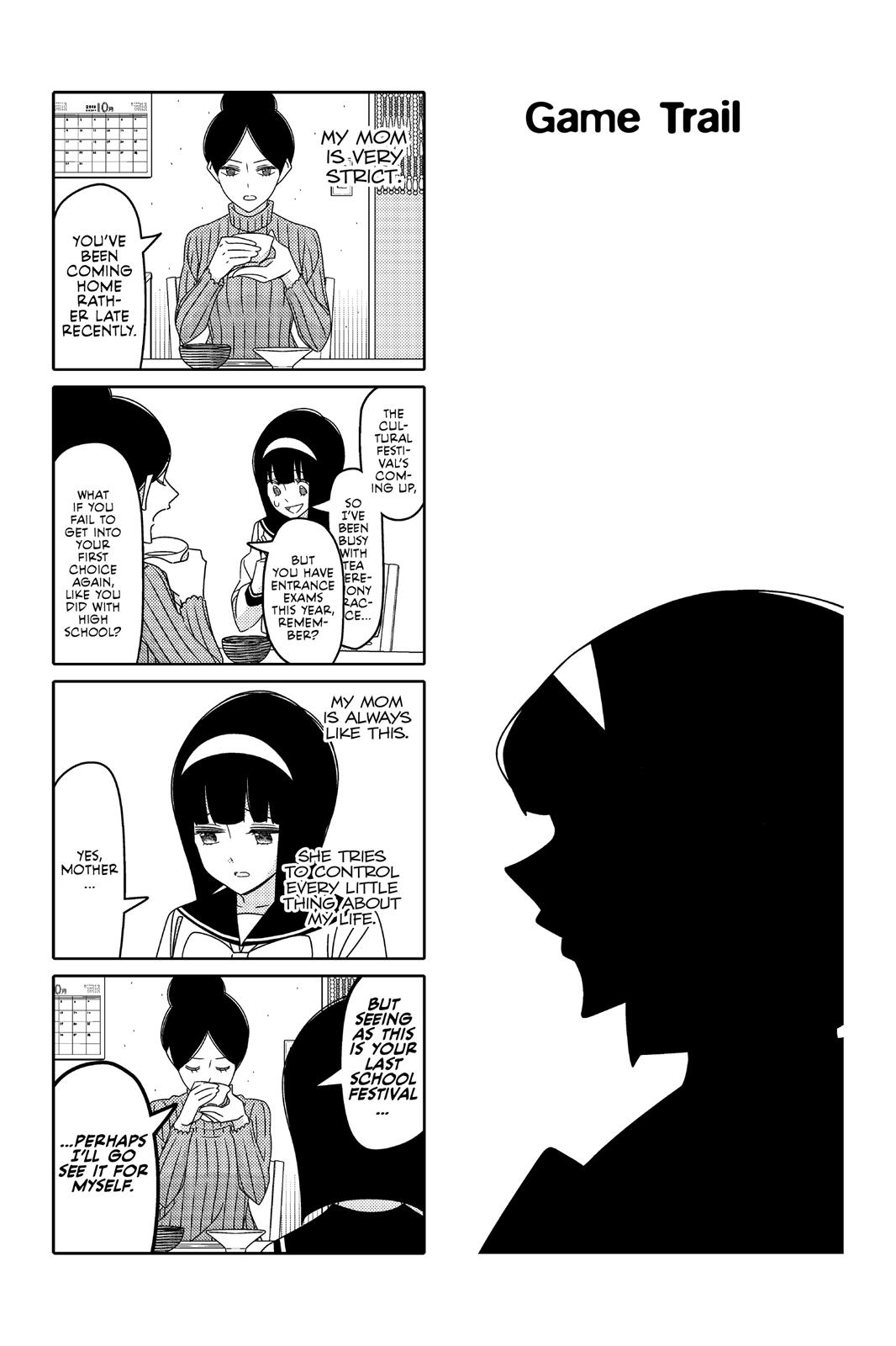 Read Tsuredure Children EN Manga Online