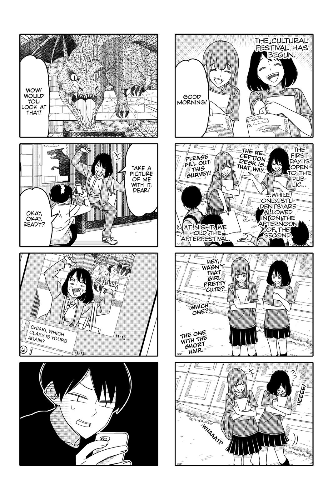 Read Tsuredure Children EN Manga Online