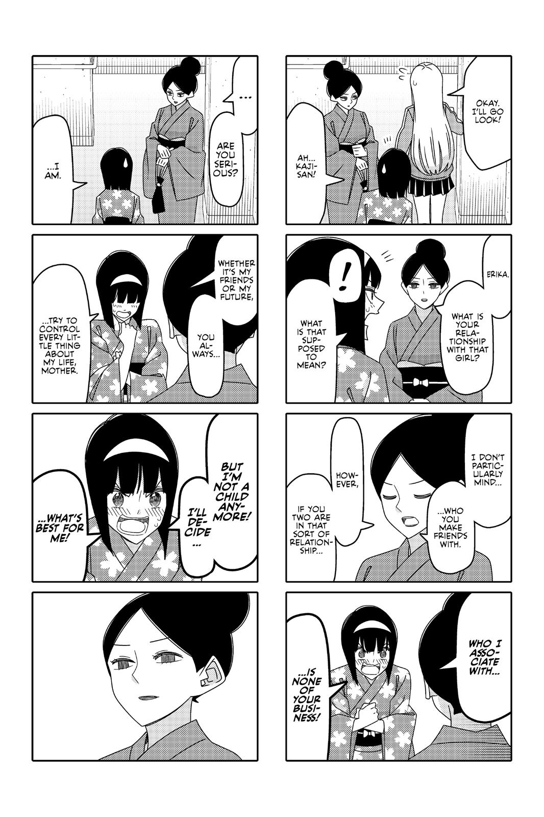 Read Tsuredure Children EN Manga Online