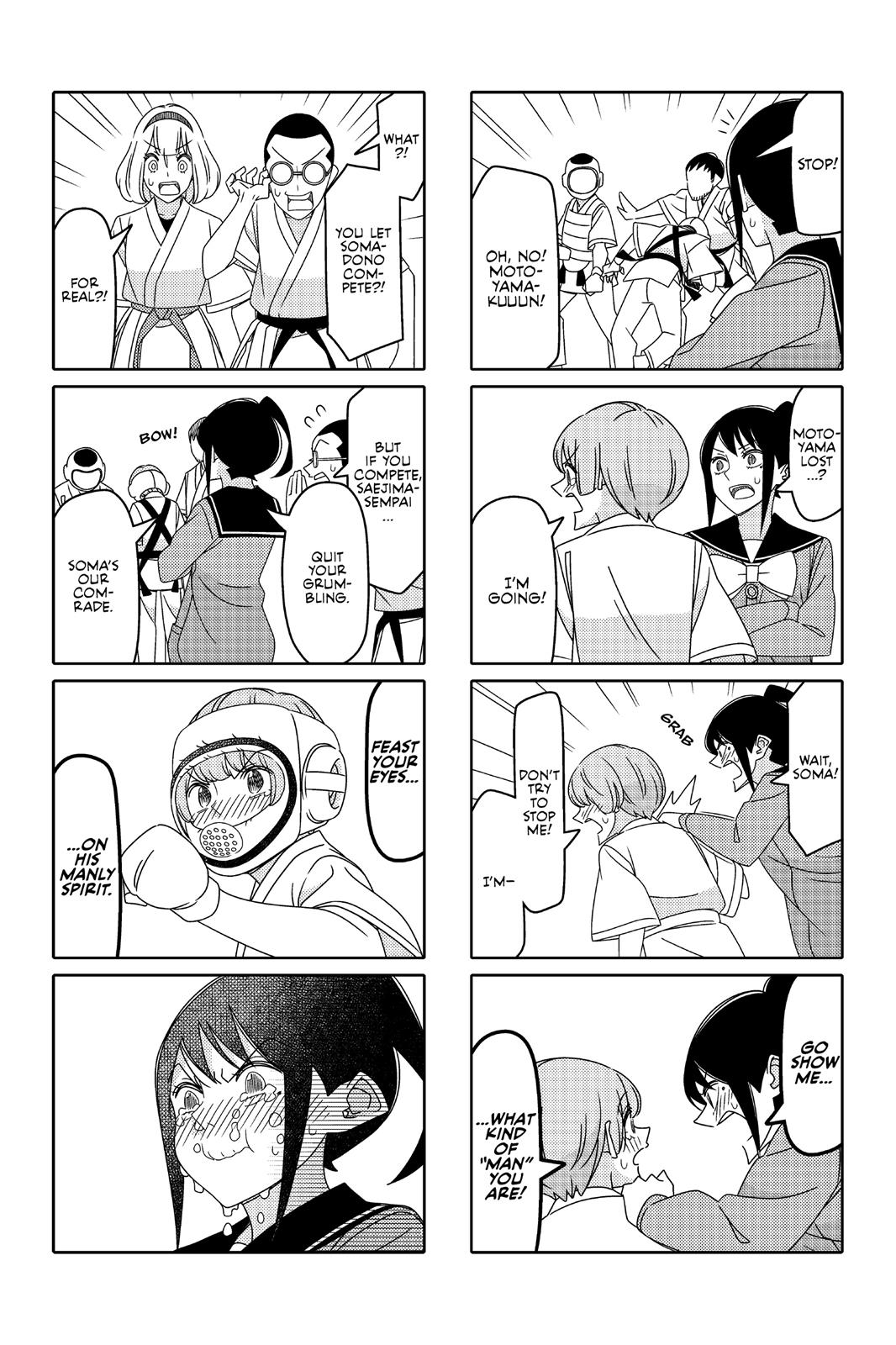 Read Tsuredure Children EN Manga Online