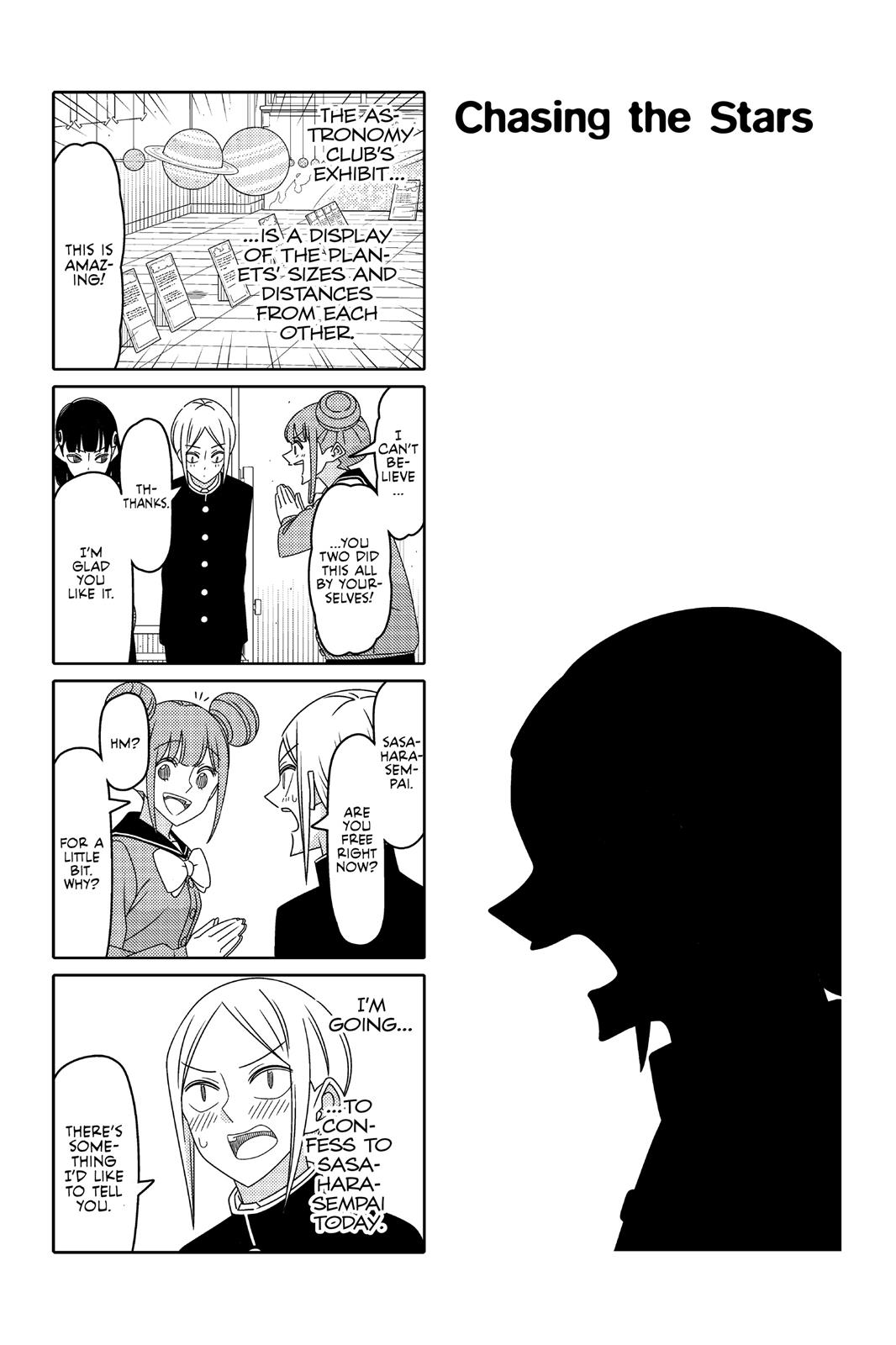 Read Tsuredure Children EN Manga Online