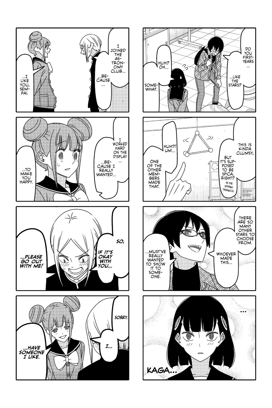 Read Tsuredure Children EN Manga Online