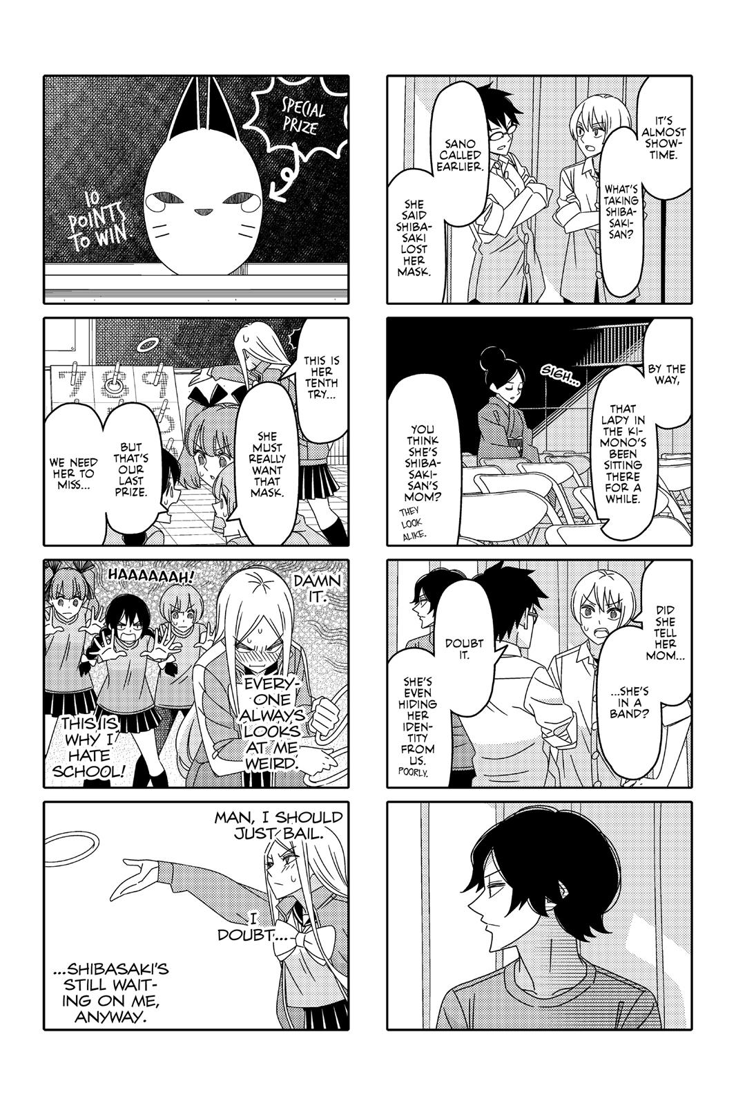 Read Tsuredure Children EN Manga Online