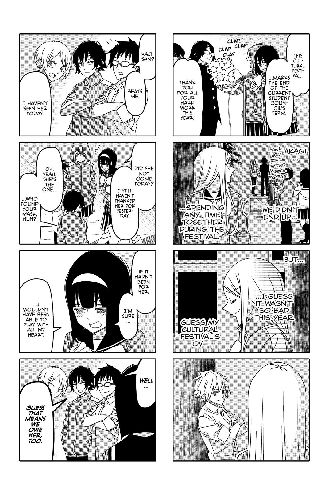 Read Tsuredure Children EN Manga Online