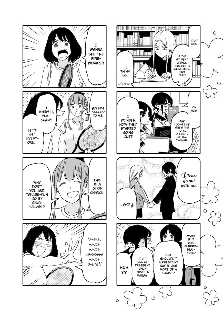 Read Tsuredure Children EN Manga Online