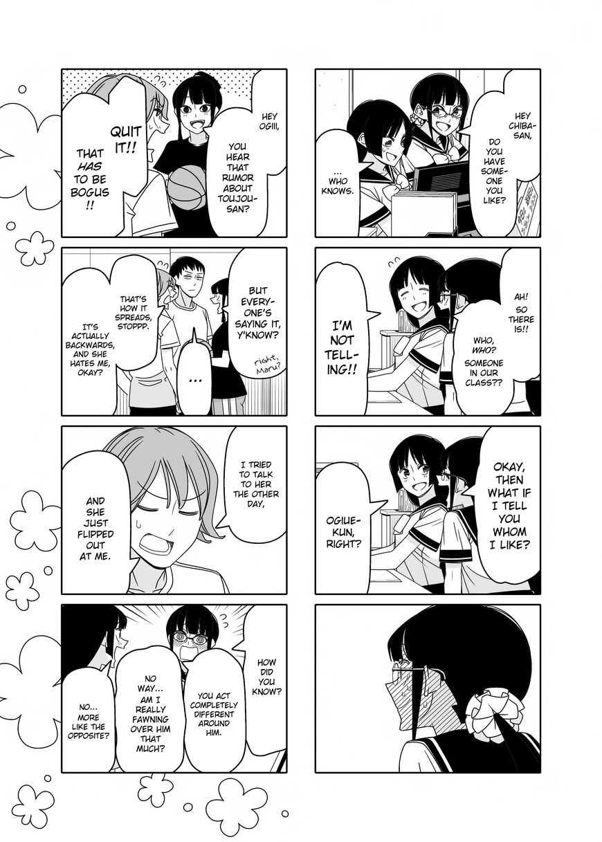 Read Tsuredure Children EN Manga Online