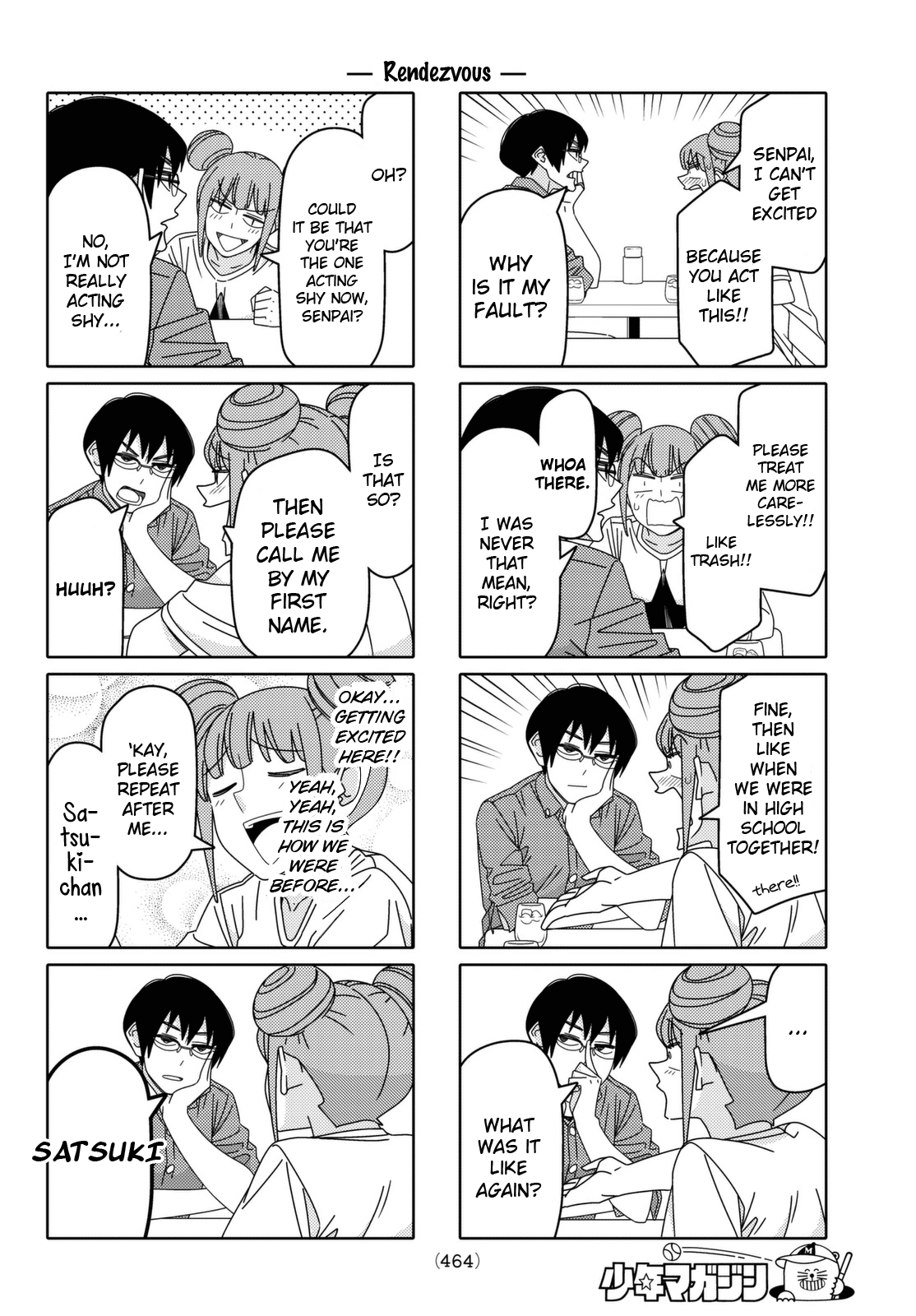 Read Tsuredure Children EN Manga Online
