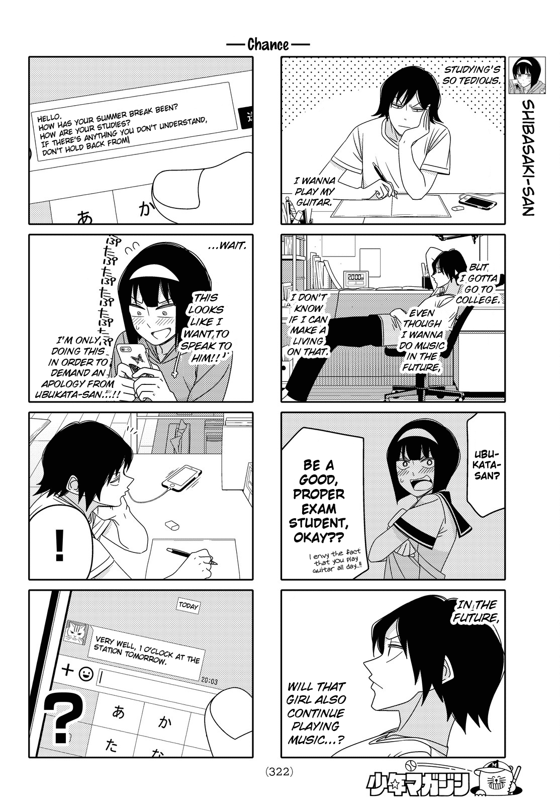Read Tsuredure Children EN Manga Online