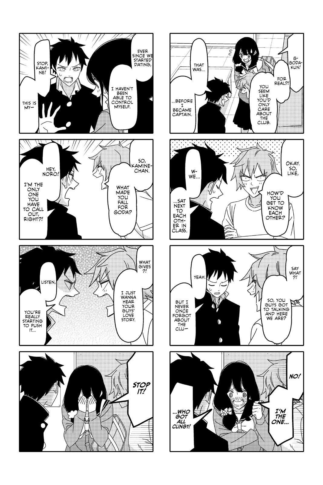 Read Tsuredure Children EN Manga Online